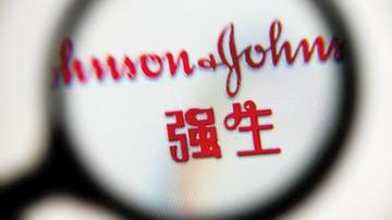 强生召回频发引业内质疑