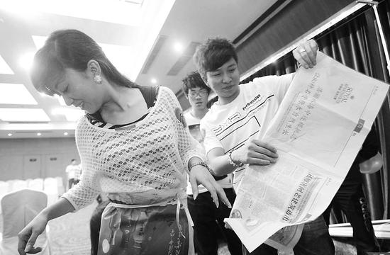 三部门推动婚恋网站实名制 婚恋网站信息审查压力更大