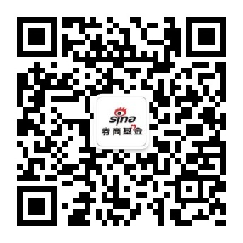 新浪券商基金依托新浪财经深厚积淀，是国内专注于资本市场的信息发布平台，聚焦制度发展，点评行情走势，描绘资本人物，关注券商、基金动态，围观股市众生相。