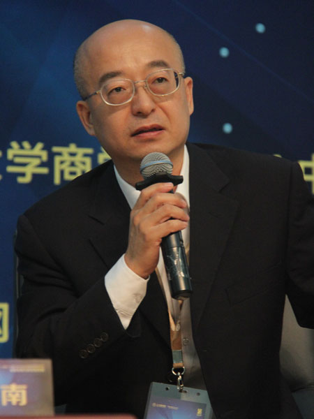 海尔集团供应链金融总监杨红星