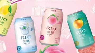 RIO广告和包装被指抄袭