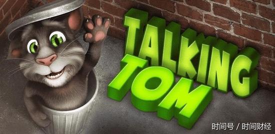 金科文化42亿跨境收购汤姆猫 过气IP股民并不