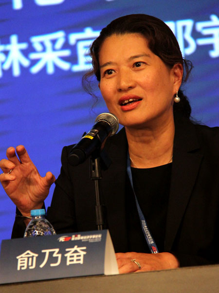 俞乃奋:房地产是强控制体系 房价会基本稳定|复