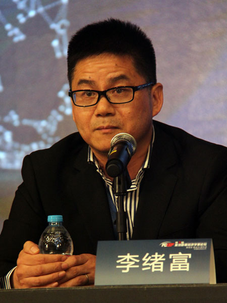 雄牛资本有限公司创始合伙人李绪富