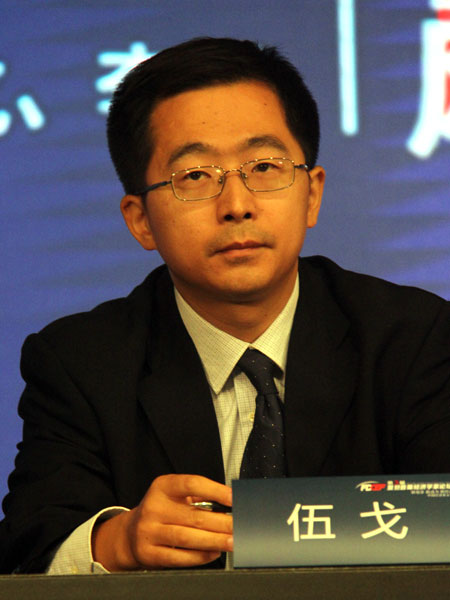 华融证券董事长_华融董事长赖小民情人(2)