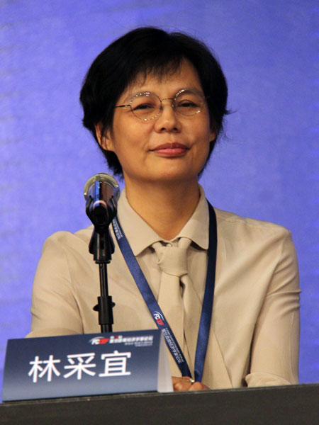 华安基金首席经济学家林采宜
