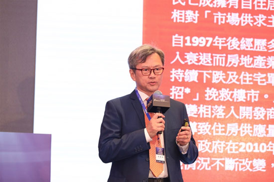 长实地产赵国雄:内地开发商项目对香港影响力