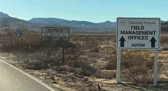 法拉第未来内华达工厂项目彻底终止 归还政府