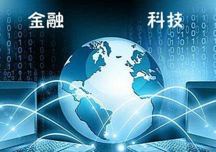 机构:北上深杭广五城市已成为国内金融科技中