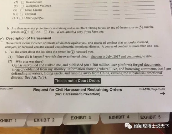 原英文是这么写的:causing me substantial emo