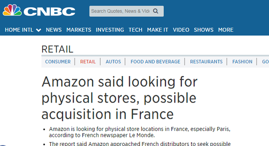 外媒头条:高盛CEO对比特币持开放态度