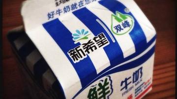 新希望乳业负债率达72.42%