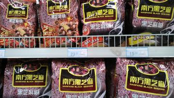 南方黑芝麻业绩下滑增长乏力