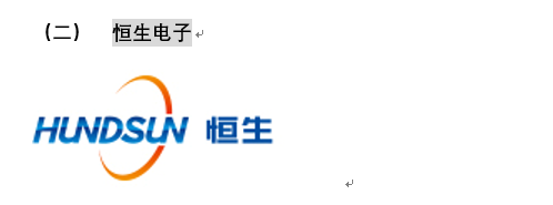 扒一扒港股模拟投资大赛背后的赞助商们|港
