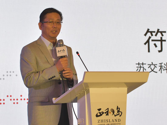 苏交科董事长_南京建邺区苏交科(3)