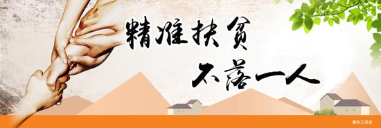天胶“保险+期货”精准扶贫首批给付500万 惠及云南