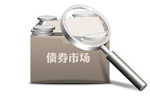 上交所首批双创可转债成功发行|上交所|可转债