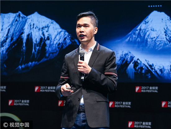 老总光标_鼠标光标图片(2)