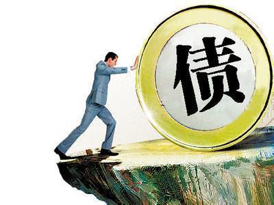 债市走熊一周年 基金经理继续谨慎|基金|通胀|债