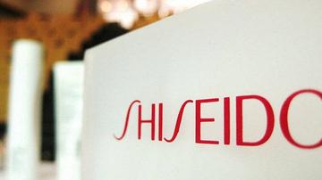 资生堂原料供应商涉嫌造假