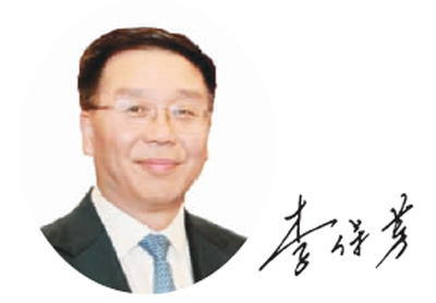 十九大代表、茅台集团党委书记、总经理李保芳