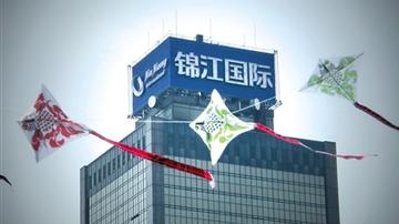锦江盈利状况始终疲软 收购效果欠佳