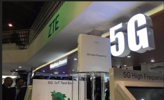 欧洲首个5G预商用网络启动 中兴通讯参与建设