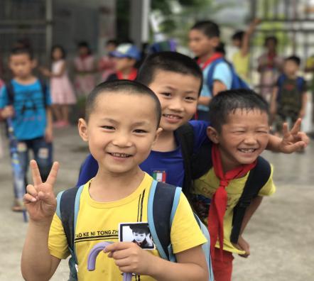 前海人寿:2017金融扶贫创新评选参评作品展示