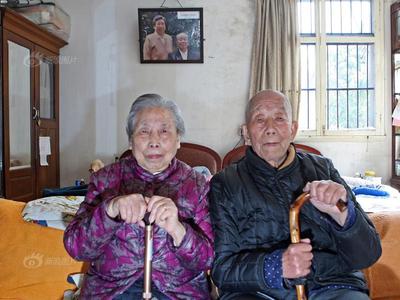 幸福人寿以房养老已承保106单 投保老人月均领过万元