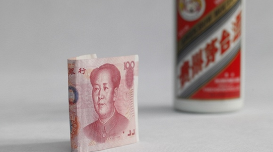 但斌赌局成真 贵州茅台大涨近7%一举冲破60