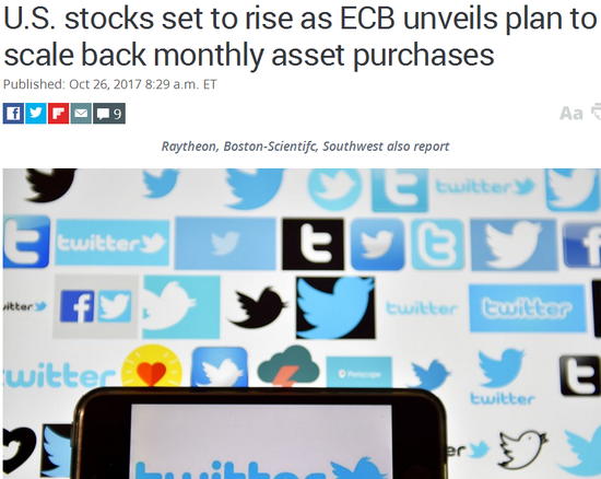 开盘：美股高开 Twitter大涨10.33%