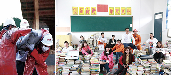 华夏银行:2017金融企业扶贫创新评选参评作品