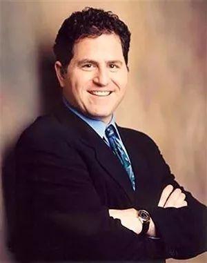 廪ѧԺίԱίԱƼŶ³ϯִй˶Michael Dell