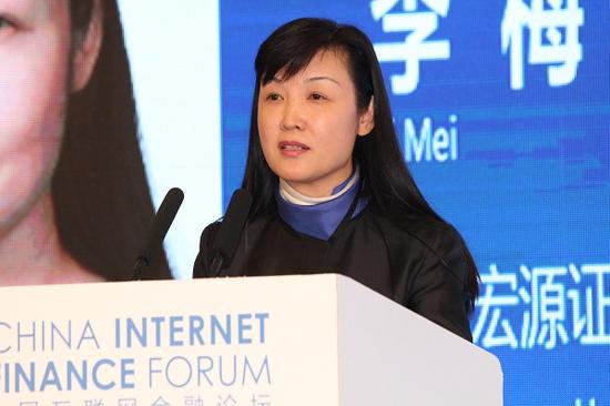 李梅：数字技术在证券行业的应用还尚在初级阶段