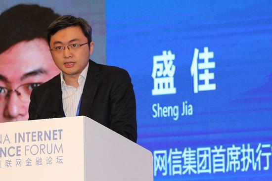 网信的老总_老总适合的微信头像