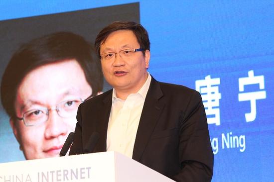 图文：宜信公司创始人、CEO唐宁发表演讲