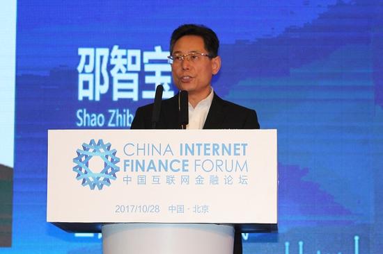 中国邮储银行副行长、三农金融事业部总裁 邵智宝