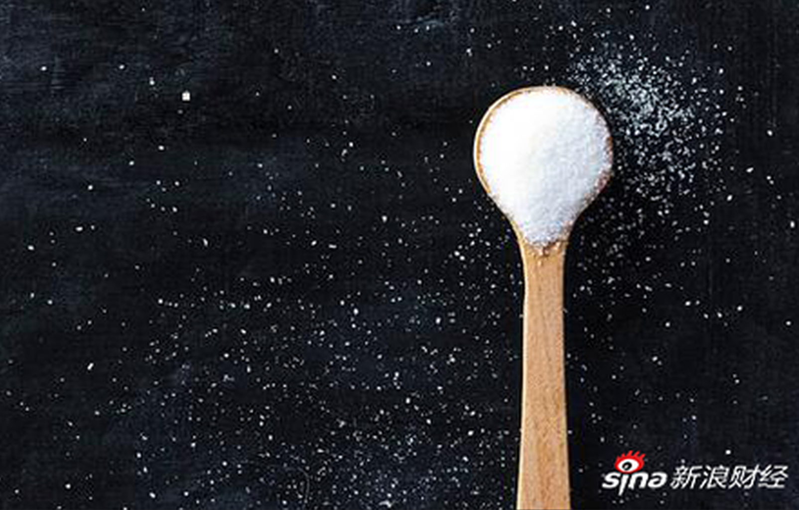 临沧市白糖保险+期货项目 新浪财经独家直播