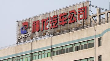 神龙汽车颓势难止