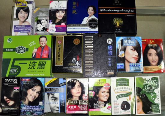 上图为17款氧化型样品