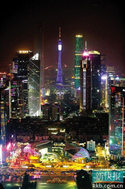 全球城市竞争力排名出炉 广州经济竞争力位列