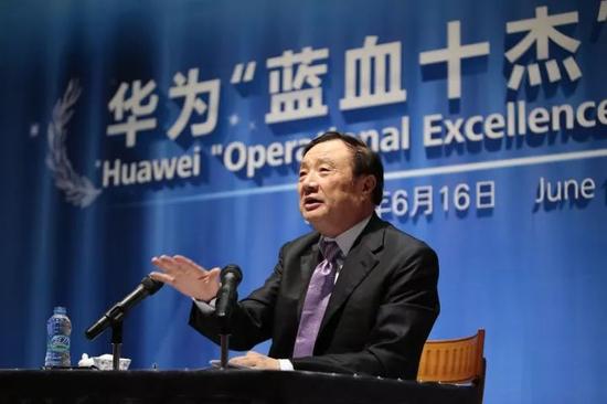 吴晓波：任正非的“怀疑型人格”