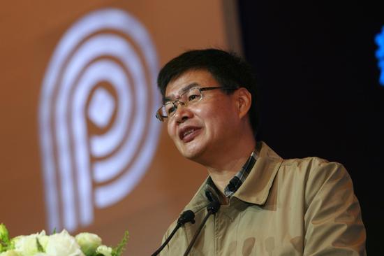 图文:城市规划设计研究院文化与旅游规划研究