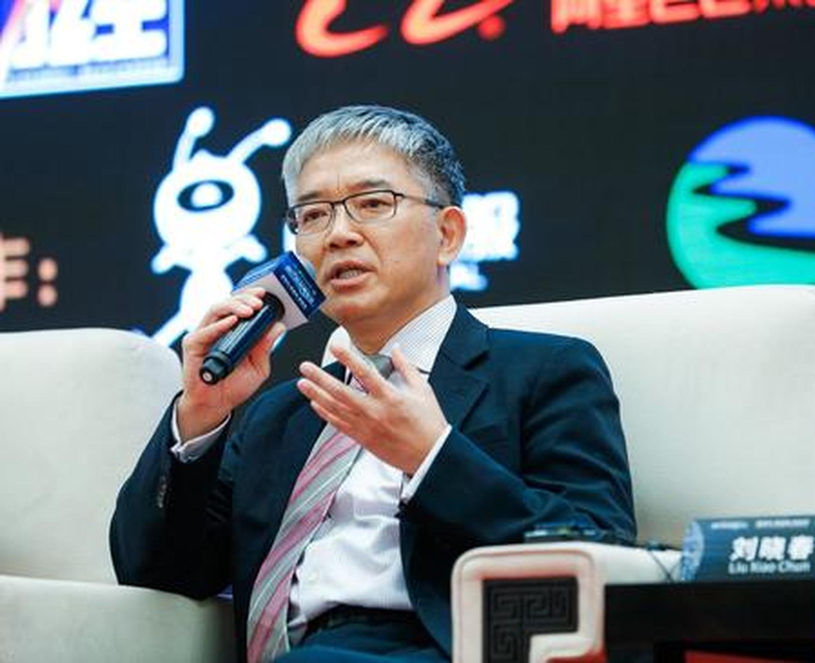 刘晓春:金融行业的本质是做好金融产品和金融