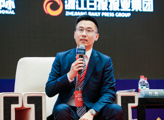 海尔集团（青岛）金融控股有限公司副总裁兼战略总经理刘钢