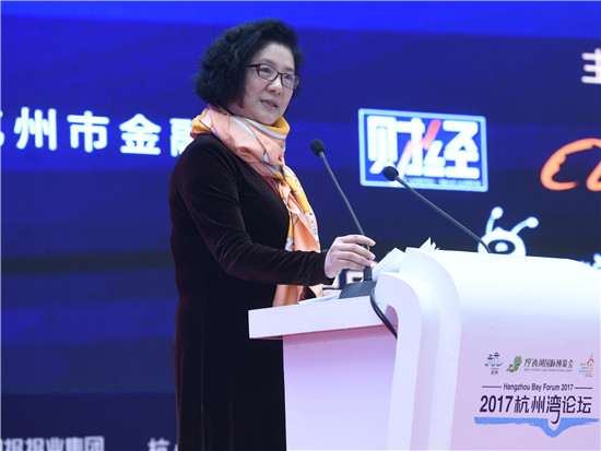 财经杂志老总_杂志(2)