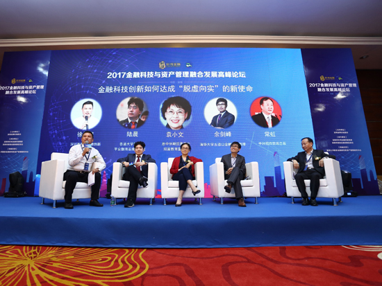 汇添富纳斯达克100ETF发起式联接(QDII)人星空体育- 星空体育官方网站- 星空体育APP下载民币A