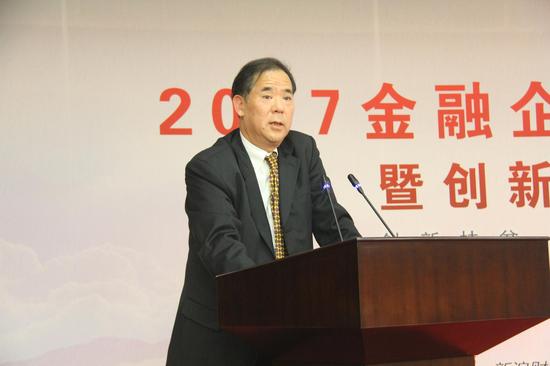 中国银行总行大厦_民生银行总行收入(2)