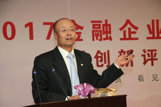 中国平安保险（集团）股份有限公司品牌宣传部副总经理李金苗
