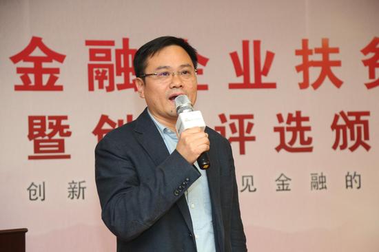 京东金融副总裁、农村金融事业部总经理李尚荣